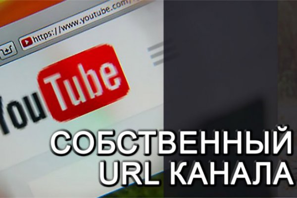 Кракен актуальная ссылка