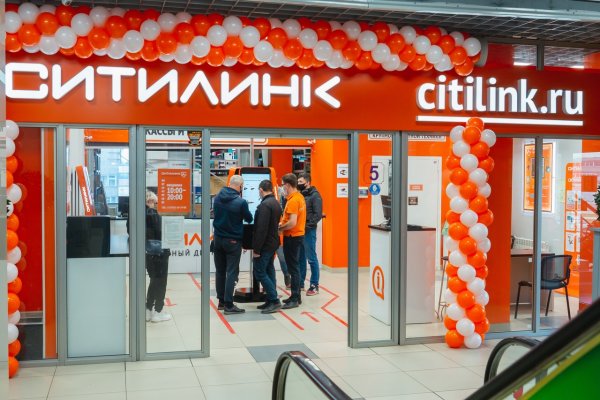 Не могу зайти в аккаунт кракен