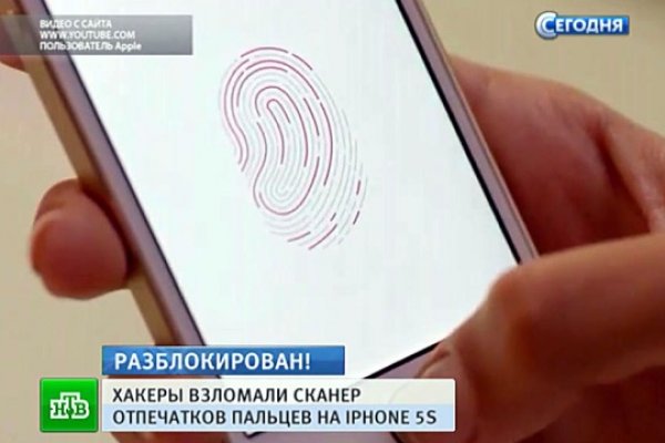 Kraken зеркала gigageek ru