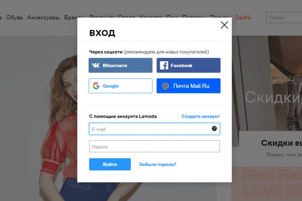Маркетплейс кракен kraken