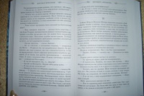 Кракен марихуана
