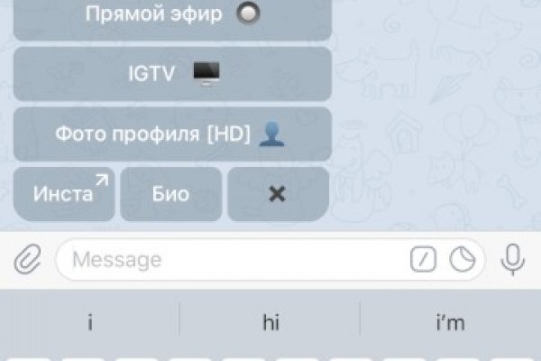 Кракен 12 сайт