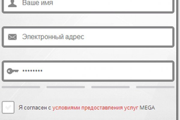 Пользователь не найден при входе на кракен