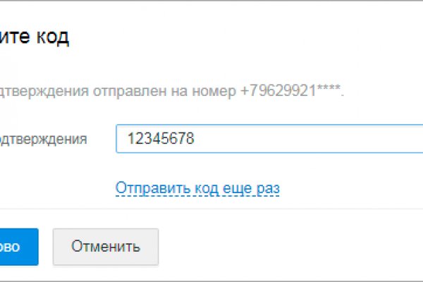 Кракен зеркало рабочее onion