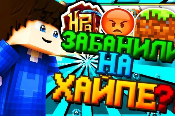 Kraken официальные зеркала