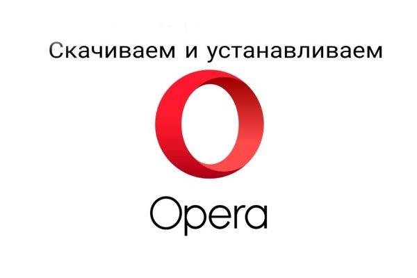 Ссылка на кракен тор браузер