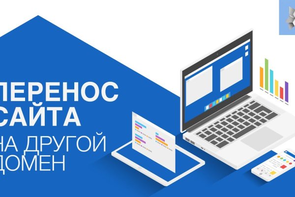 Kra33.at Вход на сайт главная страница