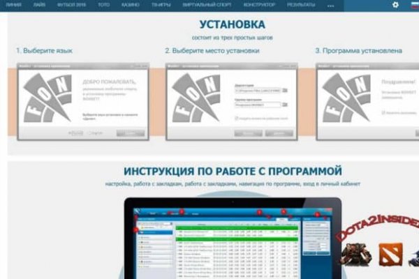 Kra29at
