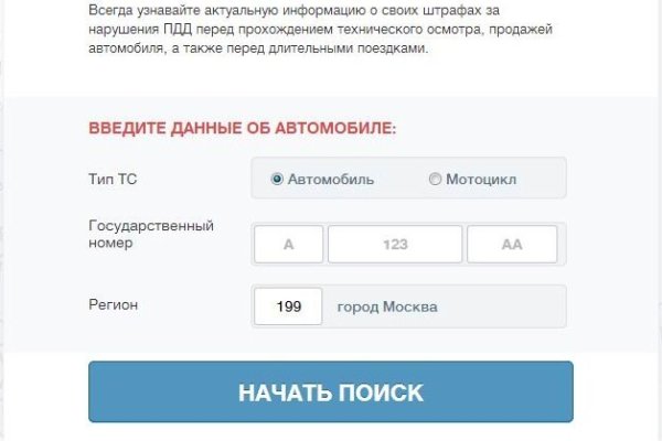 Можно ли зайти на кракен через обычный браузер