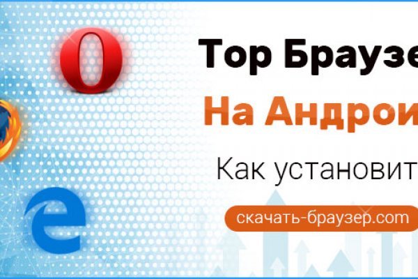 Кракен омг мега