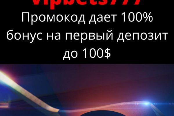 Кракен зеркало 2 веб