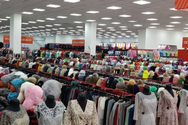 Кракен интернет площадка