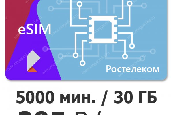 Купить героин в москве