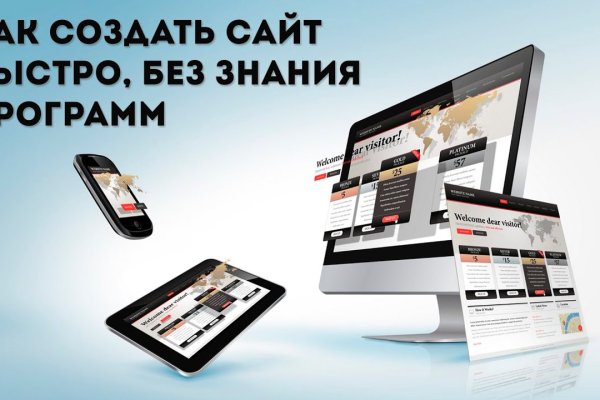 Реальные ссылки кракен