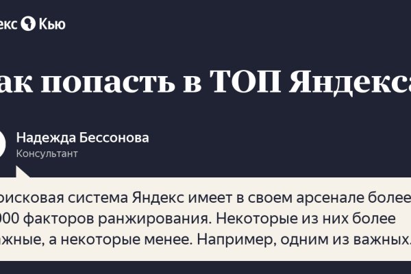 Кракен сайт ссылка kraken dark link