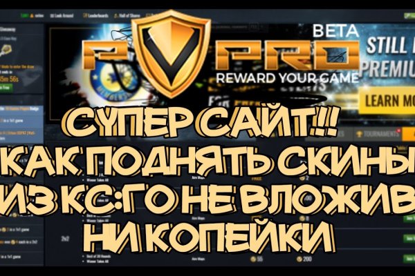 Кракен даркнет рабочая