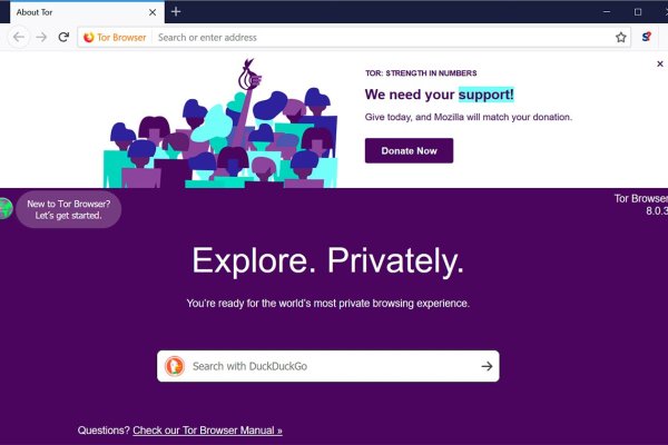 Kraken маркетплейс официальный