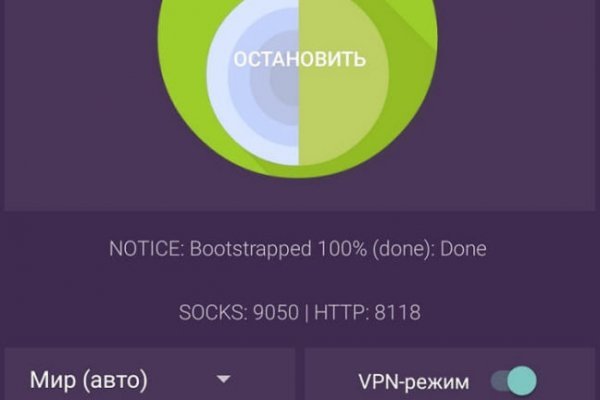 Кракен маркет плей
