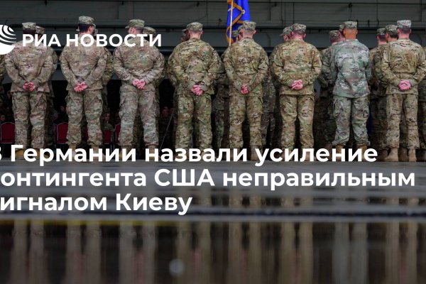 Кракен дарк ссылка