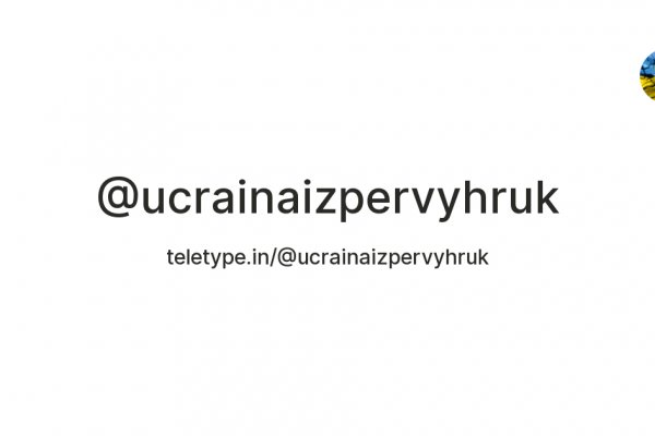 Кракен продажа наркотиков