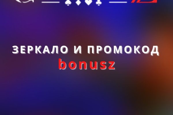 Кракен сайт kr2web