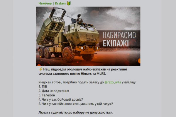 Через какой браузер можно зайти на кракен
