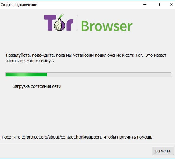 Кракен площадка зеркало