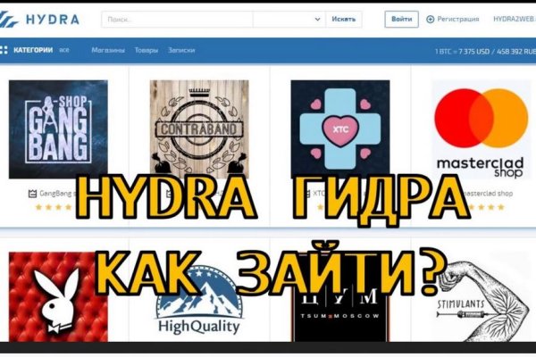 Кракен активная ссылка