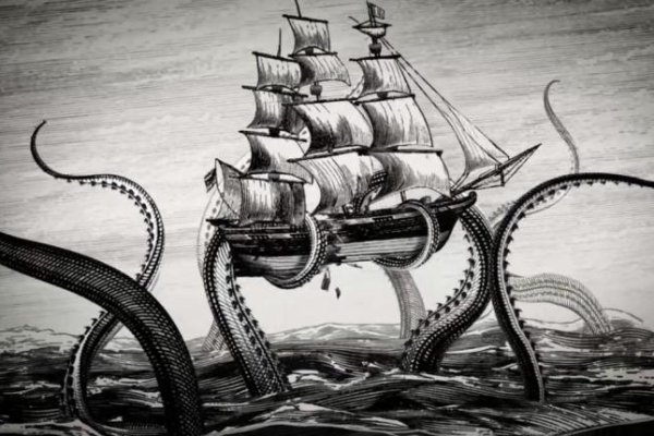 Kraken 13at