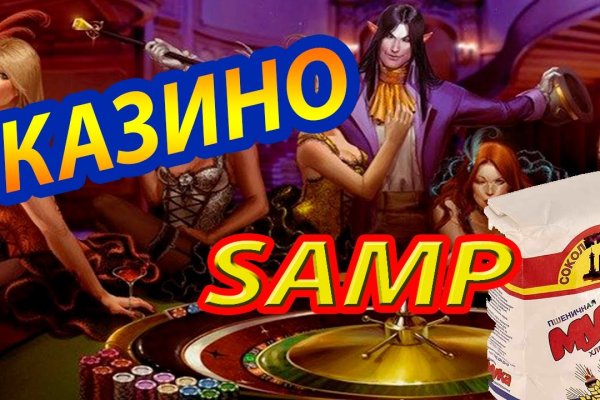 Ссылка на кракен kr2web in