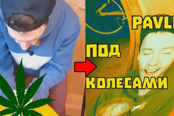 Кракен 15 ссылка