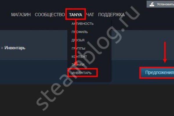 Mega market ссылка