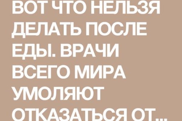 Kra47.at