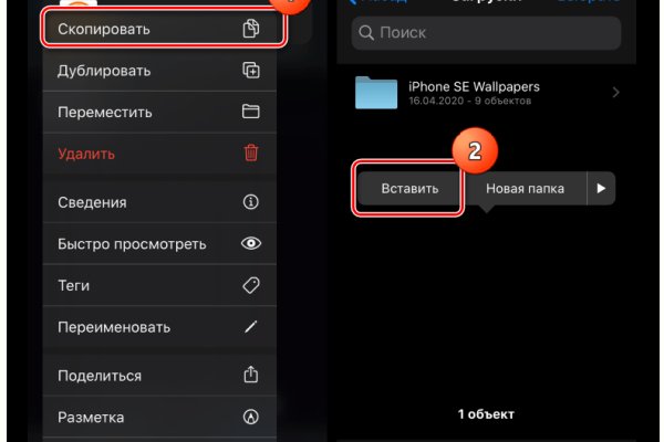 Dark net официальный сайт