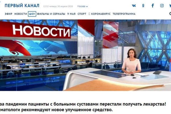 Кракен даркнет рабочая ссылка