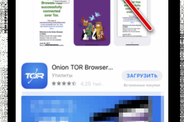 Кракен сайт 1kraken me