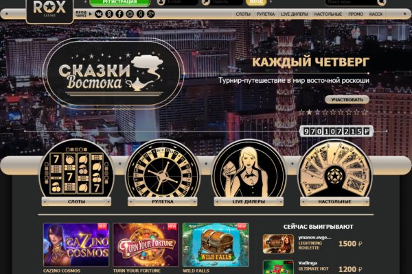 Прямая ссылка на кракен