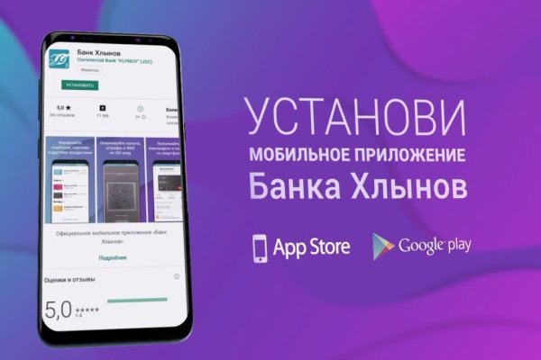 Кракен зеркало рабочее на сегодня