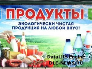Кракен сайт krknwebs