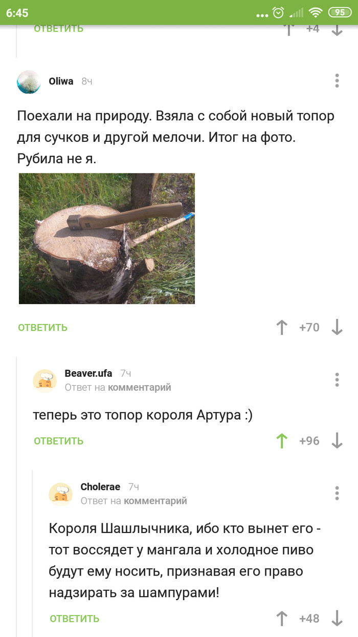 Кракен тор что это