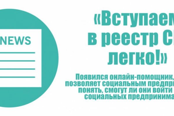 Kraken официальный сайт ссылка через tor
