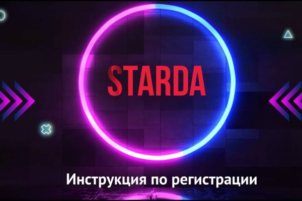 Ссылка на кракен тор kraken2 4aa337