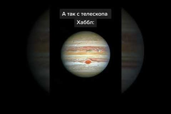 Маркет плейс кракен маркетплейс