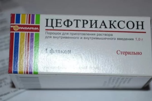 Кракен ссылка призыва нет