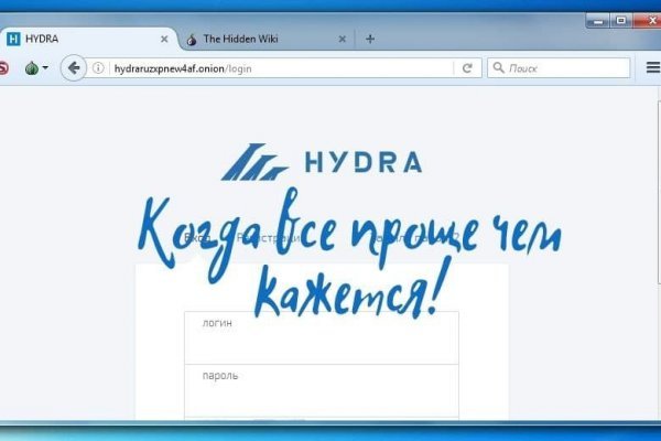 Кракен kr2web in
