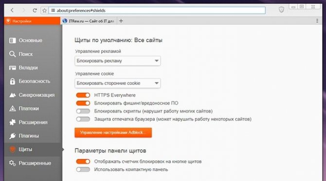Что продают на сайте кракен